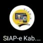 Aplikasi SIAP-E yang sempat diluncurkan Diskominfo Lingga | Foto : Zonamu/Ist