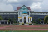 Kantor Kejati Kepri di Kota Tanjungpinang | Foto : Zonamu/Budi
