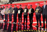 Toreh prestasi di kancah internasional, PT Timah Tbk Raih Penghargaan di APAC Tin Conference 2025 | Foto: Zonamu/Humas PT Timah